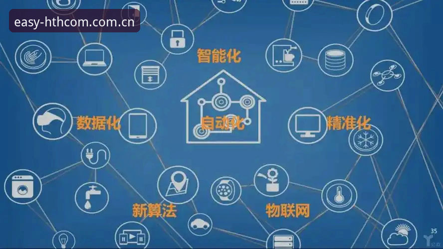 华体会CN合法吗？一眼认出正确入口与体育数据整合深度评测