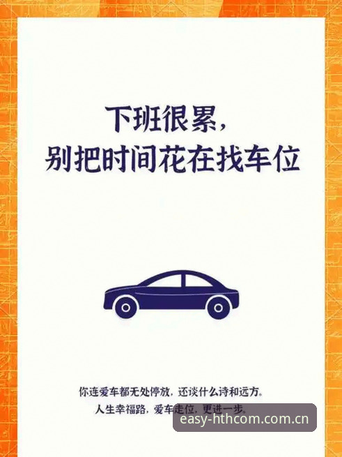 一眼认出正确入口app常见问题：别让时间浪费在找路上